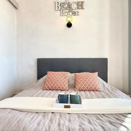 Le Beaufort By Interhome 公寓 阿卡雄